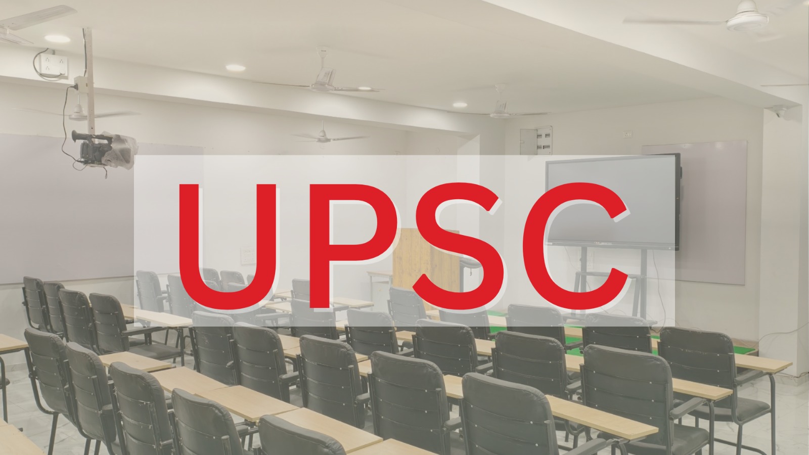 UPSC