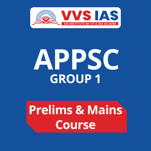 Prelims & Mains Course