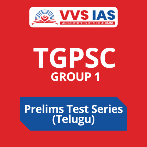 Prelims Test Series (Telugu Medium)