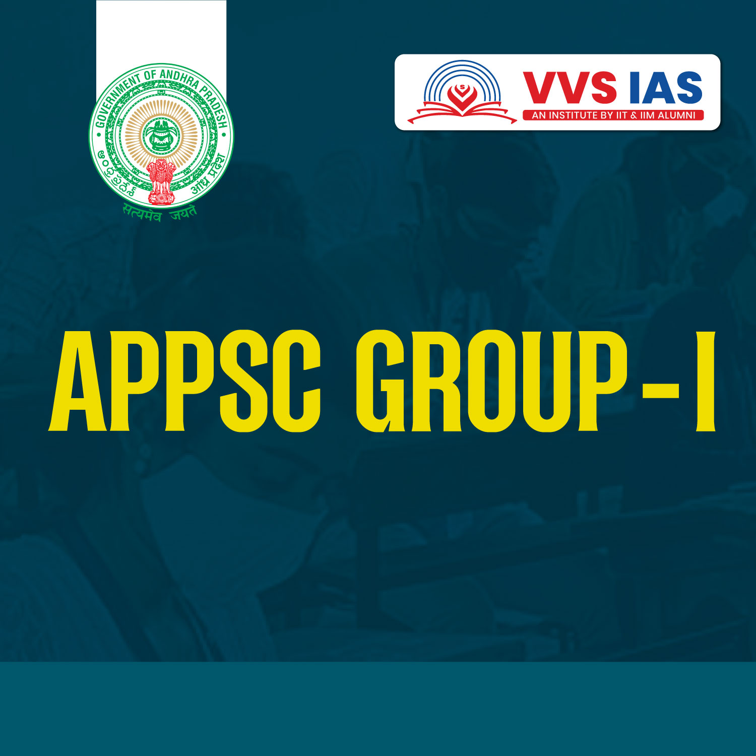APPSC Group-1