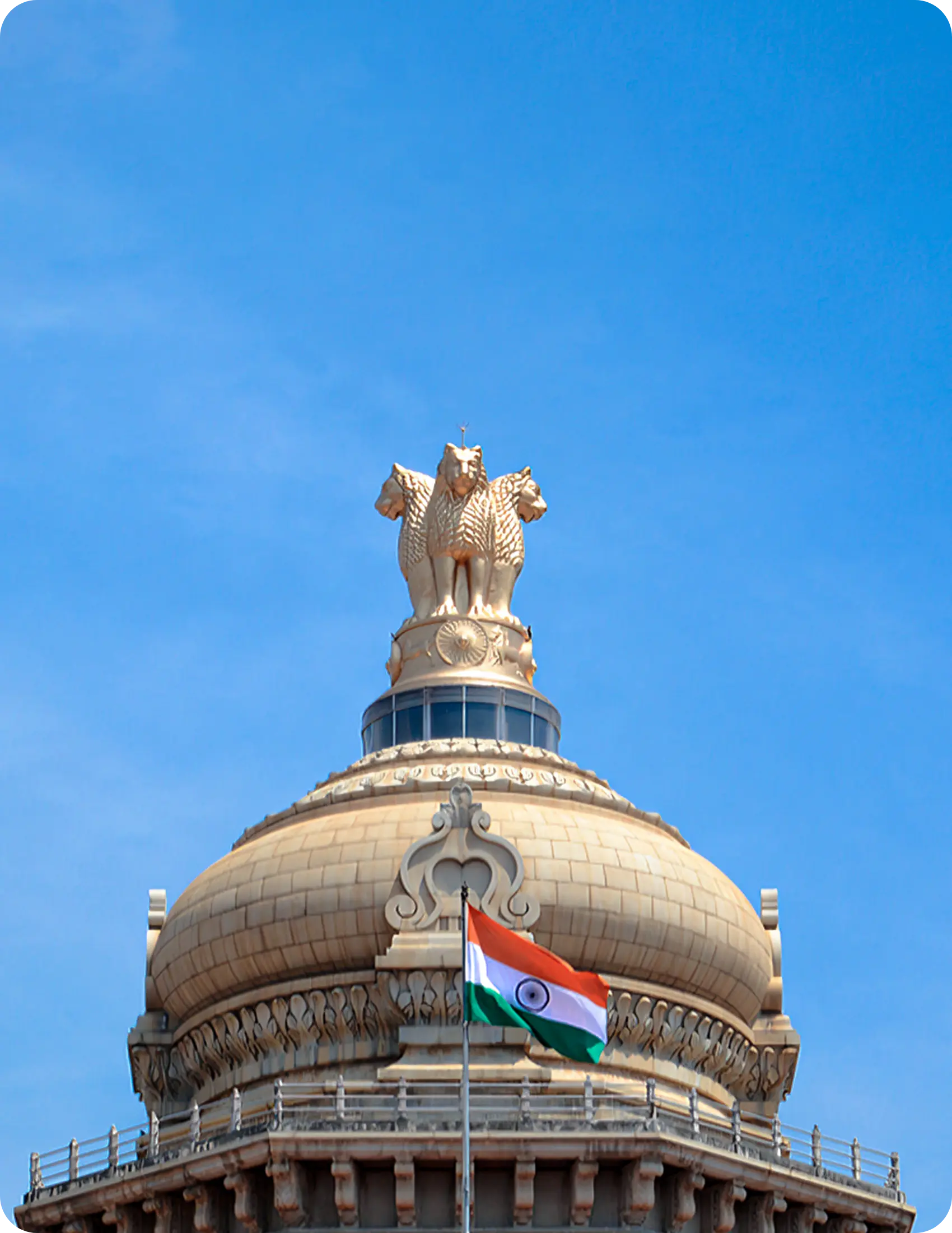 Vidhana Soudha